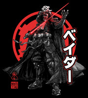 Men's Star Wars: Visions Duel Anime Vader  Adult T-Shirt