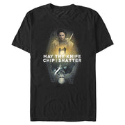 Men's Knife Chip and Shatter Short Sleeve T-Shirt