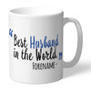 Sheffield Wednesday Best Husband In The World Mug