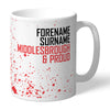 Middlesbrough FC Proud Mug