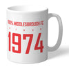 Middlesbrough FC 100 Percent Mug