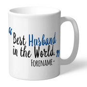 Reading Best Husband In The World Mug