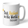 Wolverhampton Wanderers Best Husband In The World Mug