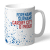 Cardiff City FC Proud Mug