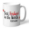 Sunderland Best Husband In The World Mug