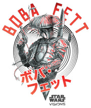 Men's Star Wars: Visions Boba Fett Samurai  Adult T-Shirt