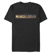 Men's Star Wars: The Mandalorian Silhouette Logo  Adult T-Shirt