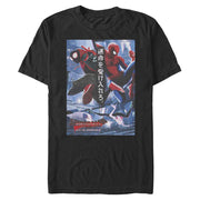 Men's Marvel Spider-Man: Into the Spider-Verse Japanese Characters  Adult T-Shirt