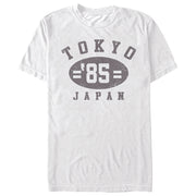 Men's Lost Gods Tokyo Japan 85  Adult T-Shirt