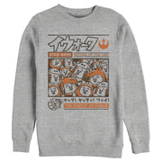 Men's Star Wars Ewok Manga Party  Adult Sweatshirt