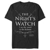 Men's Game of Thrones Night's Watch Motto  Adult T-Shirt