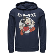 Men's Mickey & Friends True Original Retro  Adult Pull Over Hoodie