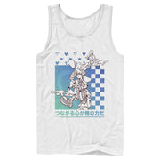 Men's Kingdom Hearts 1 Friendship Tower  Adult Tank Top