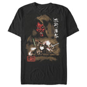 Men's Star Wars Darth Maul Kanji Battle  Adult T-Shirt