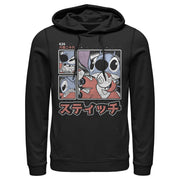 Men's Lilo & Stitch Comic Book Panels  Adult Pull Over Hoodie