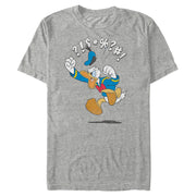 Men's Mickey & Friends Donald Duck Angry Jump  Adult T-Shirt