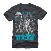 Men's Star Wars Kanji Poster  Adult T-Shirt