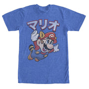 Men's Nintendo Super Mario Bros Japanese  Adult T-Shirt