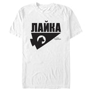 Men's Marvel Hawkeye Russian Hawkeye Logo  Adult T-Shirt