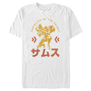 Men's Nintendo Metroid Samus Protector of the Universe Kanji  Adult T-Shirt