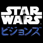 Men's Star Wars: Visions Kanji Logo  Adult T-Shirt