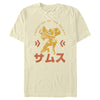 Men's Nintendo Metroid Samus Protector of the Universe Kanji  Adult T-Shirt