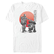 Men's Star Wars: Visions Anime R2-D2  Adult T-Shirt