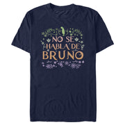 Men's Encanto No Se Habla De Bruno Tropical Floral Leaves  Adult T-Shirt