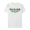 Men's Nintendo Legend of Zelda Link's Awakening Japanese Logo  Adult T-Shirt