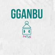 Men's Squid Game Gganbu  Adult T-Shirt