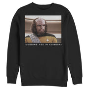 Men's Star Trek: The Next Generation Worf Judging You in Klingon  Adult Pull Over Hoodie