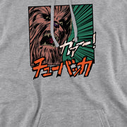 Starwars Chewie Japan Unisex Hoodie