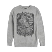 Men's Voltron: Defender of the Universe Vintage Kanji Character Frame  Adult Sweatshirt