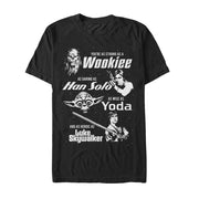 Men's Star Wars Dad Qualities  Adult T-Shirt