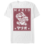 Men's Nintendo Classic Mario and Mushroom  Adult T-Shirt