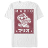 Men's Nintendo Classic Mario and Mushroom  Adult T-Shirt