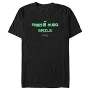 Men's Squid Game Smile  Adult T-Shirt