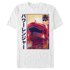 Men's Power Rangers Tyrannosaurus Dinozord Kanji  Adult T-Shirt