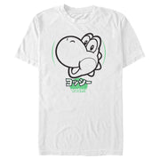 Men's Nintendo Super Mario Yoshi Kanji  Adult T-Shirt