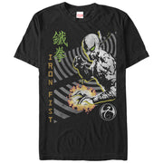 Men's Marvel Iron Fist Retro  Adult T-Shirt