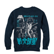 Men's Star Wars Kanji Poster  Adult Sweatshirt