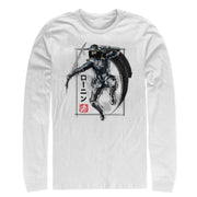 Men's Marvel Avengers: Endgame Ronin Streak  Adult Long Sleeve Shirt