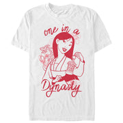 Men's Mulan Valentine One in a Dynasty  Adult T-Shirt