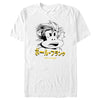 Men's Paul Frank Comic Book Julius  Adult T-Shirt