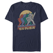 Men's Nintendo Zelda Retro Link Kanji Portrait  Adult T-Shirt