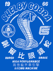 Men's Shelby Cobra Super Snake High Performance Racing Machine  Adult T-Shirt