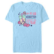 Men's Turning Red Boba Tea Sweet as Me  Adult T-Shirt