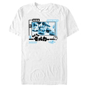 Men's Pui Pui Molcar Street Troublemaker  Adult T-Shirt