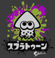 Men's Nintendo Splatoon Inkling Squid  Adult Pull Over Hoodie