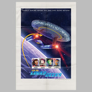 Men's Star Trek: Lower Decks USS Cerritos Poster  Adult T-Shirt